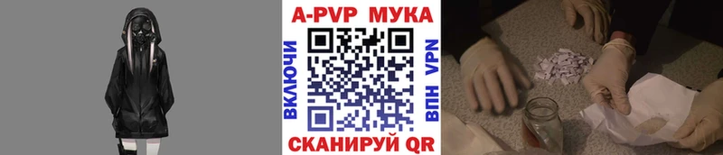 даркнет сайт  Лукоянов  гидра как зайти  Alpha PVP крисы CK 