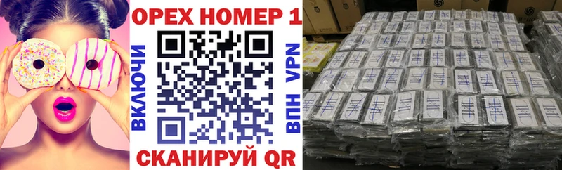 как найти Лукоянов COCAIN Колумбийский