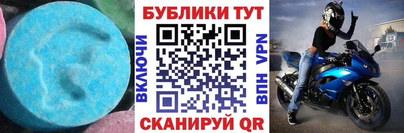 магазин продажи наркотиков  Лукоянов  Ecstasy ешки 