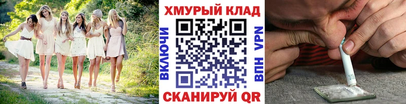 Героин Афган Лукоянов