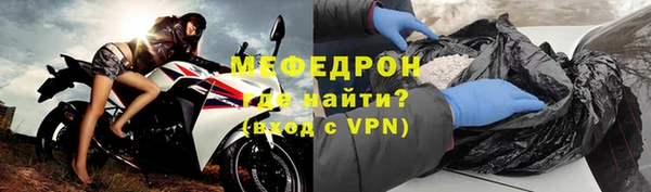 скорость Аркадак
