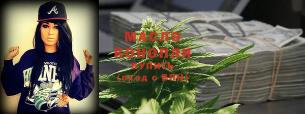 синтетический гашиш Семикаракорск