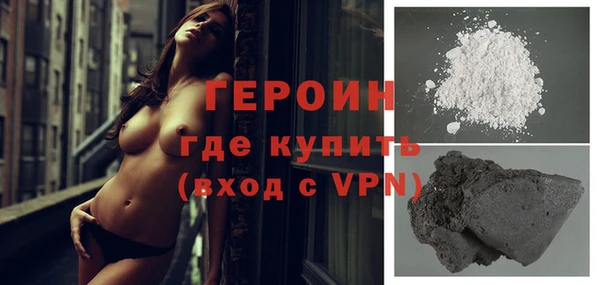 прущие грибы Семилуки