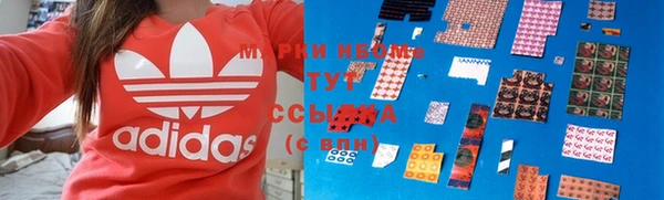 синтетический гашиш Семикаракорск