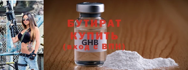 скорость Аркадак