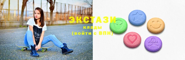 а пвп мука Арсеньев