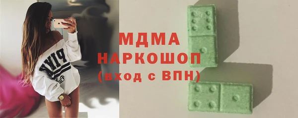 таблы Алзамай