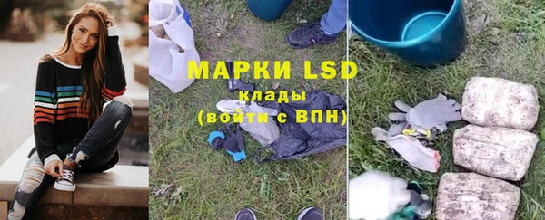 а пвп мука Арсеньев