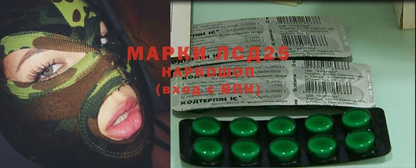 скорость Аркадак