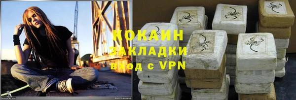 скорость Аркадак