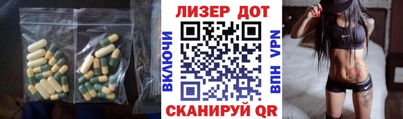 мориарти как зайти  магазин    Лукоянов  ЛСД экстази кислота 