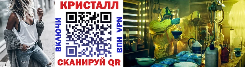 МЕТАМФЕТАМИН Декстрометамфетамин 99.9%  что такое   Лукоянов 