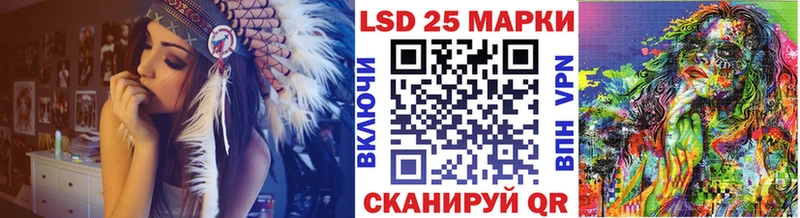 наркотики Лукоянов Марки NBOMe 1500мкг