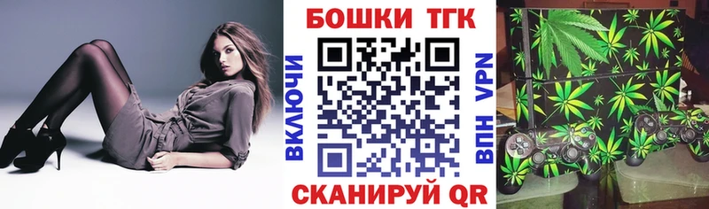 Бошки марихуана Ganja  Лукоянов 